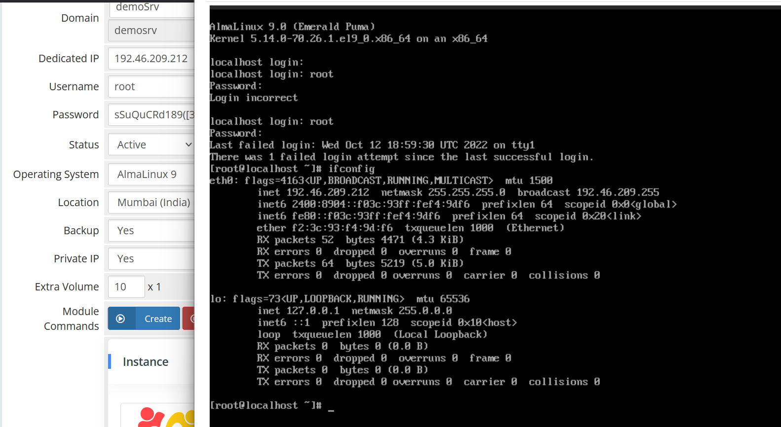 VNC Console