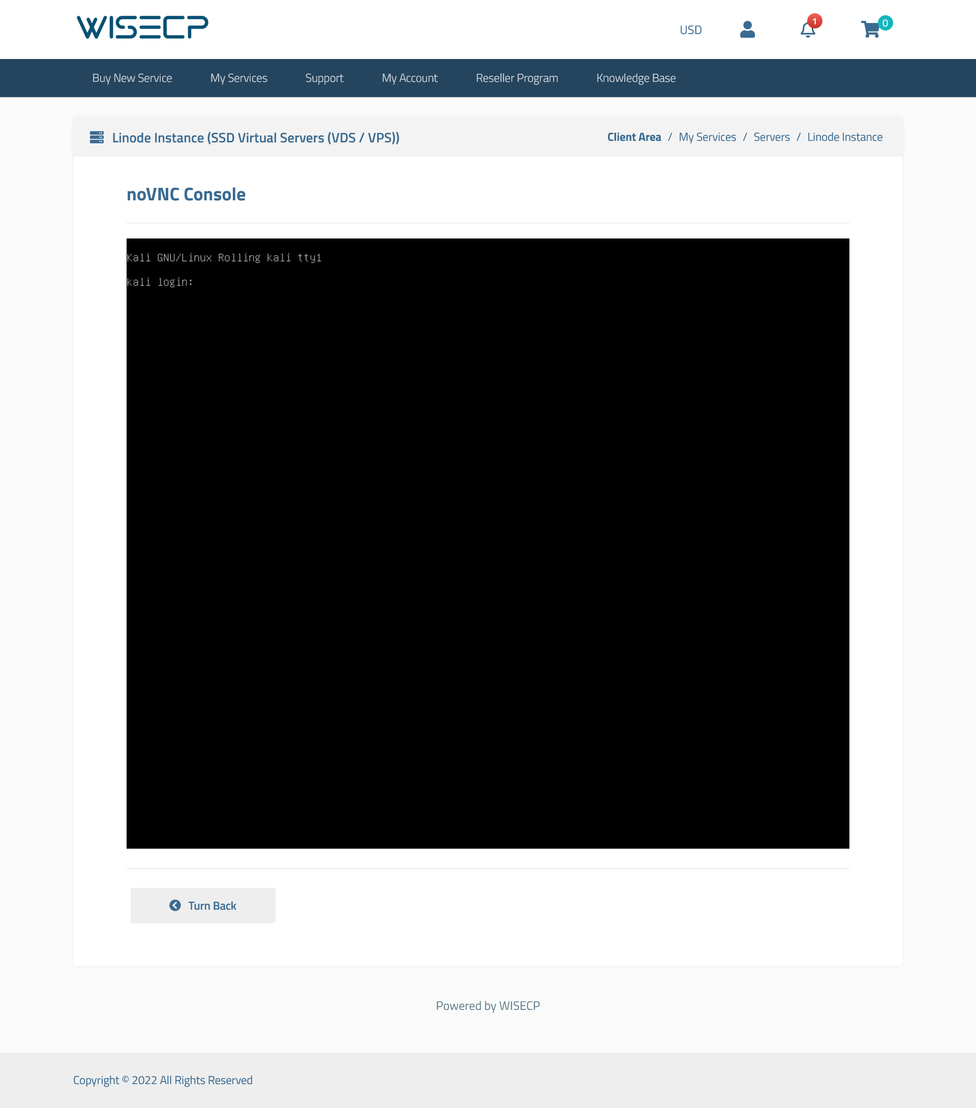 Admin Console