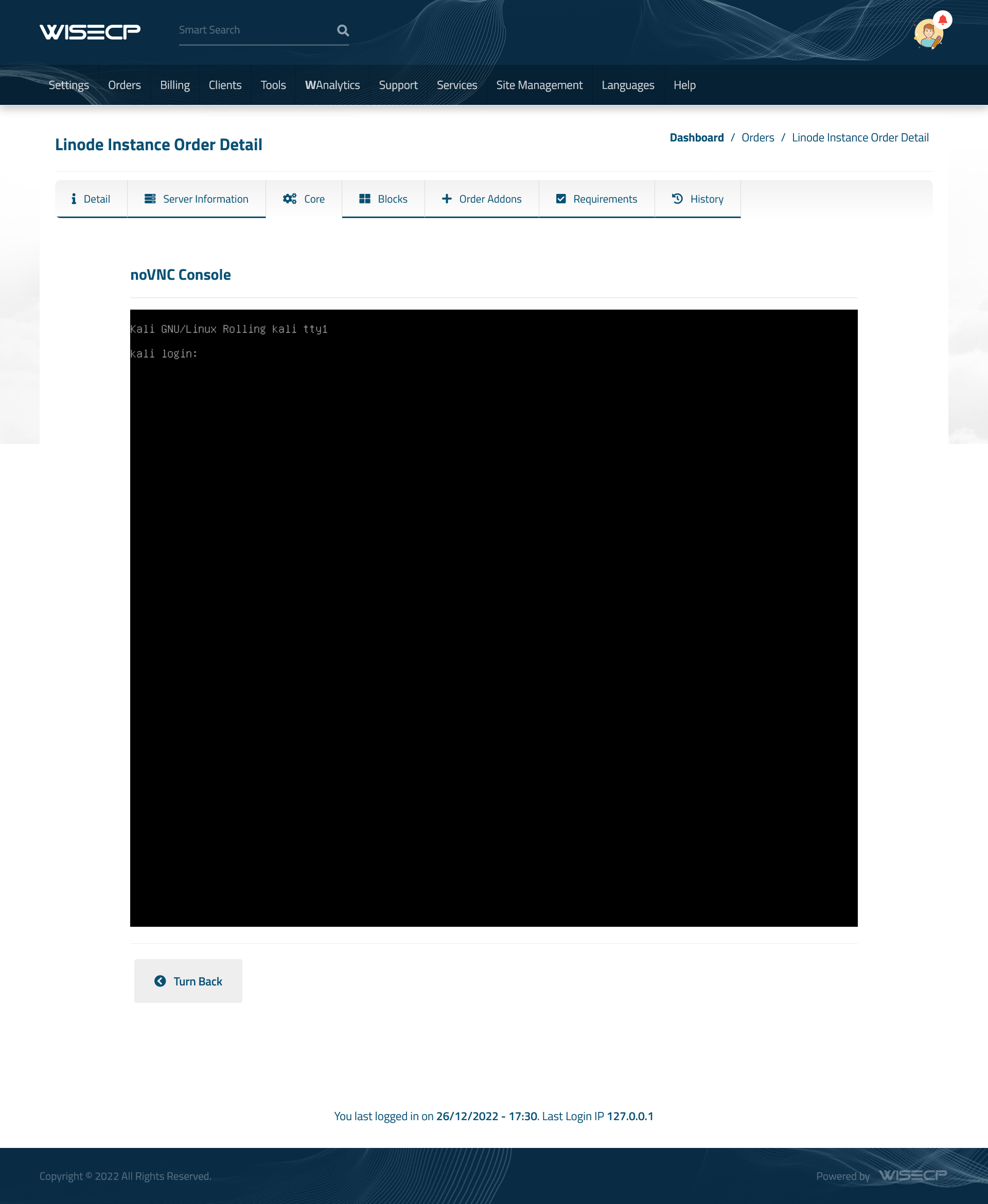 VNC Console